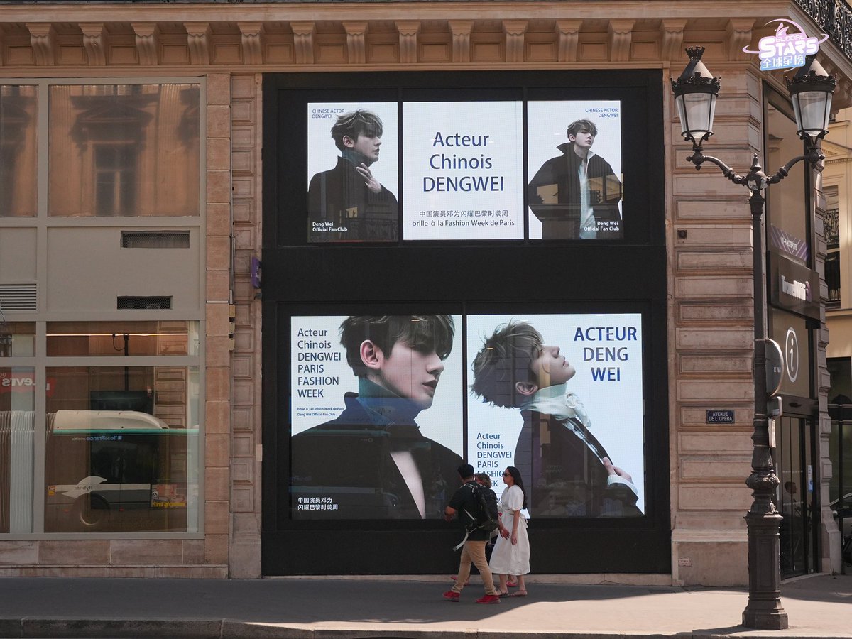 Starsglobalzh's tweet photo. Deng Wei's fans took over the iconic big screen at Palais Garnier in Paris — what a magnificent tribute to this outstanding Chinese actor! 🌟
This is a case from Global Star, Want spectacular brand\fan events ?Contact us!
#DengWei #DengWeiXDior #ParisFashionWeek #dooh https://t.co/1iKMhc2A1u