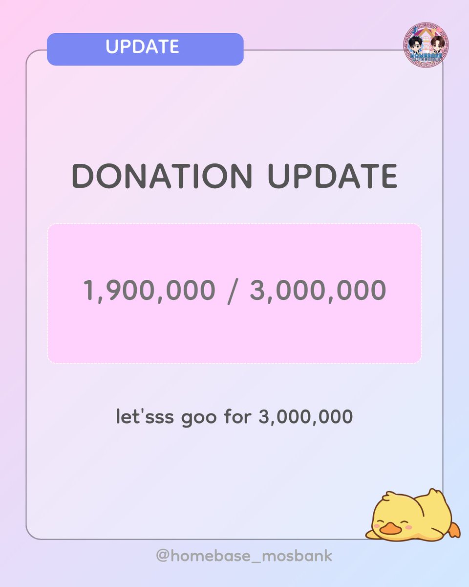 Homebasemosbank's tweet photo. Interfans are also welcome to join and be part of this project! 💖

we're getting closer to our target. 
 and please help to share this project! 

#moslhong #MosBank #mosbankworld #IQIYI https://t.co/aVyMOb3s6C