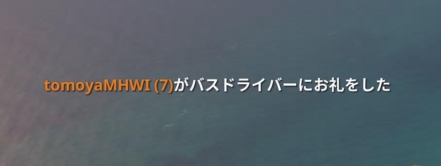 TomotomoGameMH's tweet photo. ともや 名前を変えたい🥲
(ずっとアイスボーン🧊) https://t.co/6GRBwbJQYn