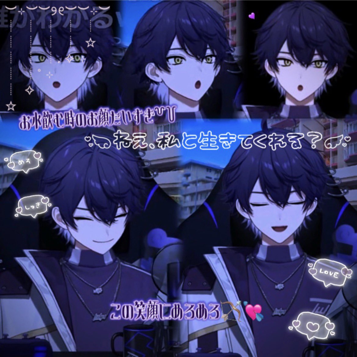 𝓢𝓱𝓲𝓶𝓪📢💜ᩚ💍2D狂 tweet media