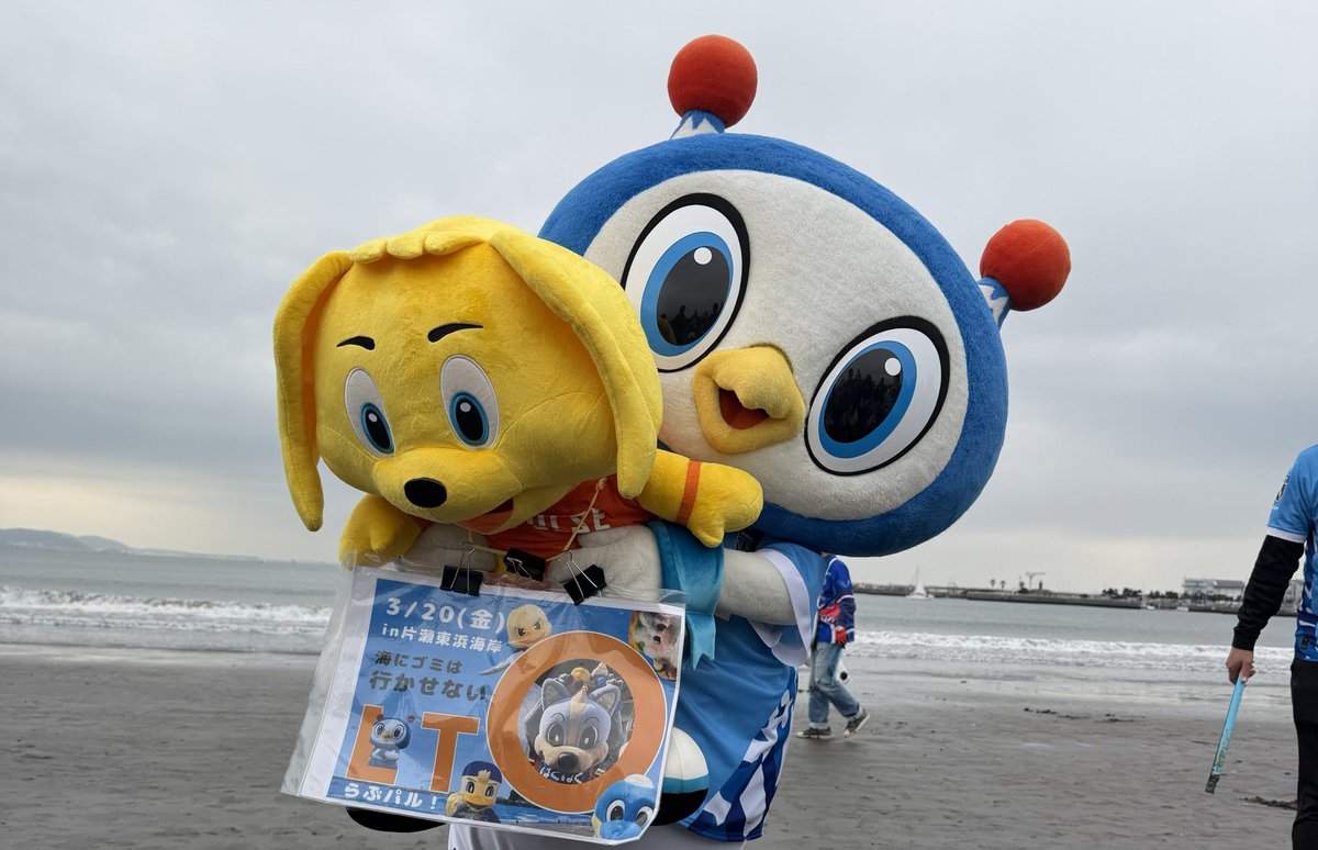 LovePulchan's tweet photo. @Hanay510 いえいえ〜もう少し送っておきますねm(_ _)m https://t.co/LtmQEQmNeB