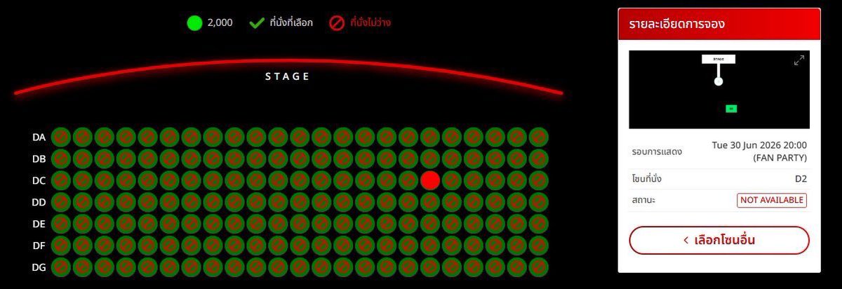 jaalaaleed's tweet photo. ✨ wts  
รอบ After Party วันที่ 01/07

บัตร Zone D2 Row DC
ปล่อย 2,390 

นัดรับยูเนี่ยน/ เซ็นทรัลลาดพร้าว/ เมเจอร์รัชโย  วันนี้ได้เลยค่ะ 💖

 #WUTheSeries https://t.co/SW46IsiIUr