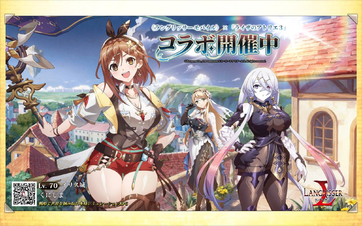 kunijima40's tweet photo. キャラの充実性 https://t.co/TdG6CdOLhZ