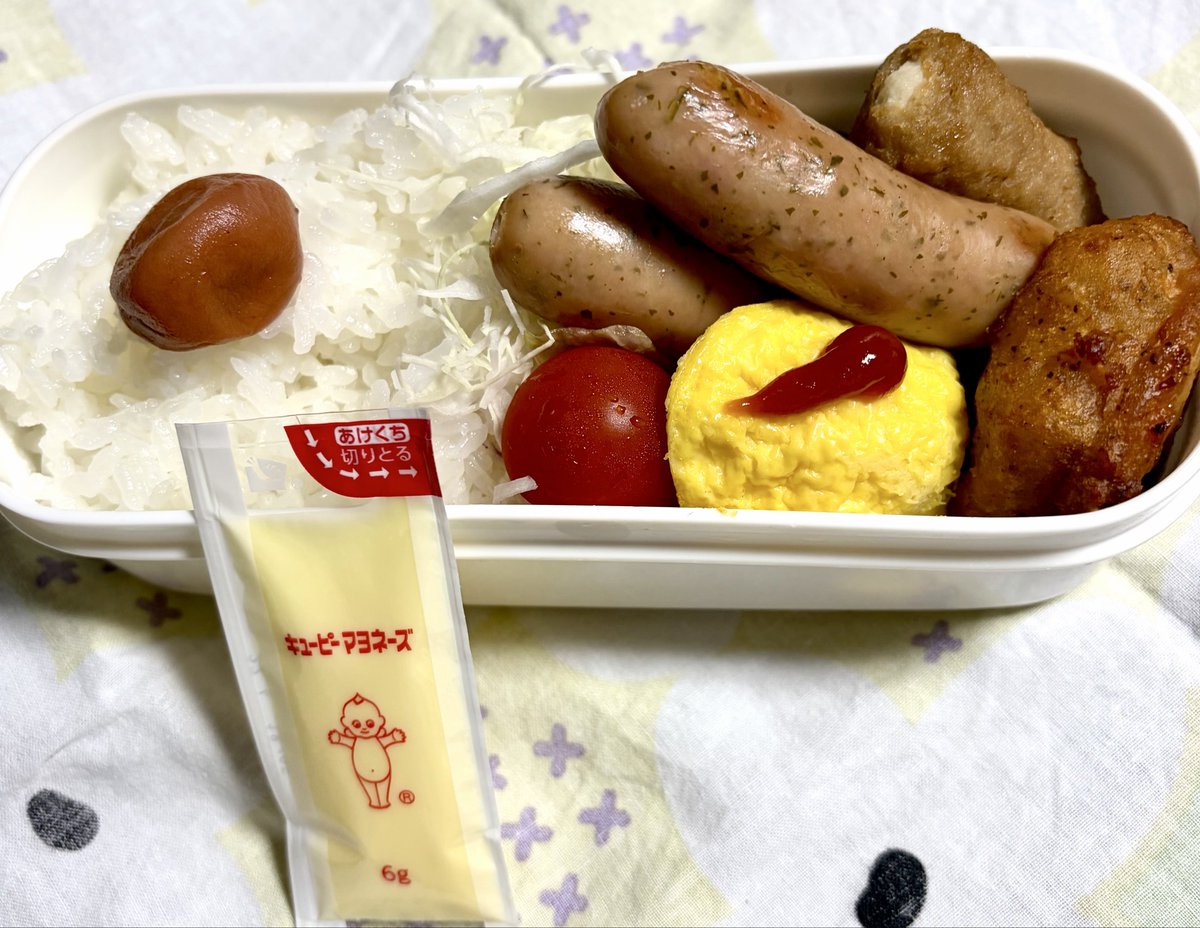 3rdch3's tweet photo. ぼっちサラ飯🥢
熱中症予防と体調管理をしっかりとしてお昼からもご安全に👋 https://t.co/8tfEaWsA2W