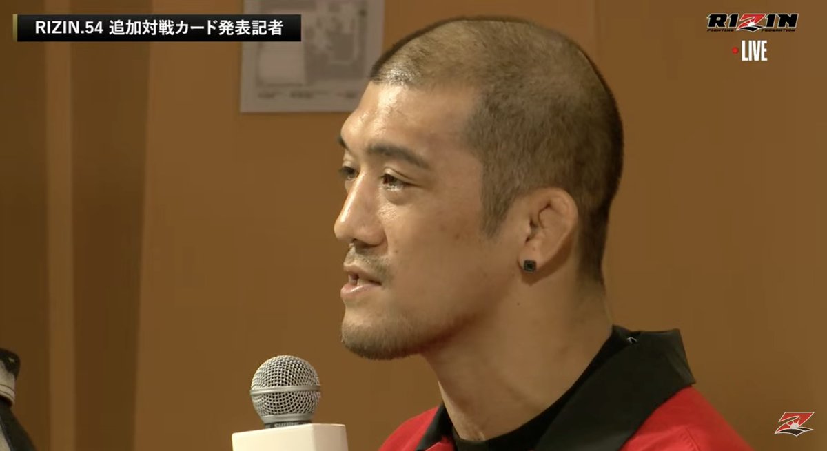 RIZIN_bozu's tweet photo. 🚨#RIZIN54 超速報：佐藤将光、難敵パッチー超え宣言⚡️「しっかり会場を沸かせる」↓

🎙️佐藤将光
💬 こんにちは、センターラインを大きく踏み込んでしまった佐藤将光です
💬 ここでパッチー来たかというところで、パッチー・ミックスっていう超難敵を自分なりの解き方でしっかりクリアして会場沸かせたいと思いますんで、当日よろしくお願いします

via. https://t.co/IOXcwTw9Po