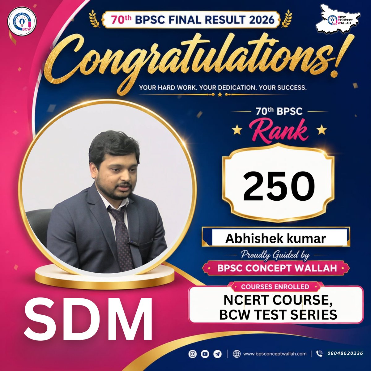 BCW1947's tweet photo. 🌟 SDM Selections from BCW Family ✨ #BCW #BPSCConceptWallah #BPSC #BPSC70thResult #70thBPSC #BPSCSuccess #SDM https://t.co/XE9gxNxmaI