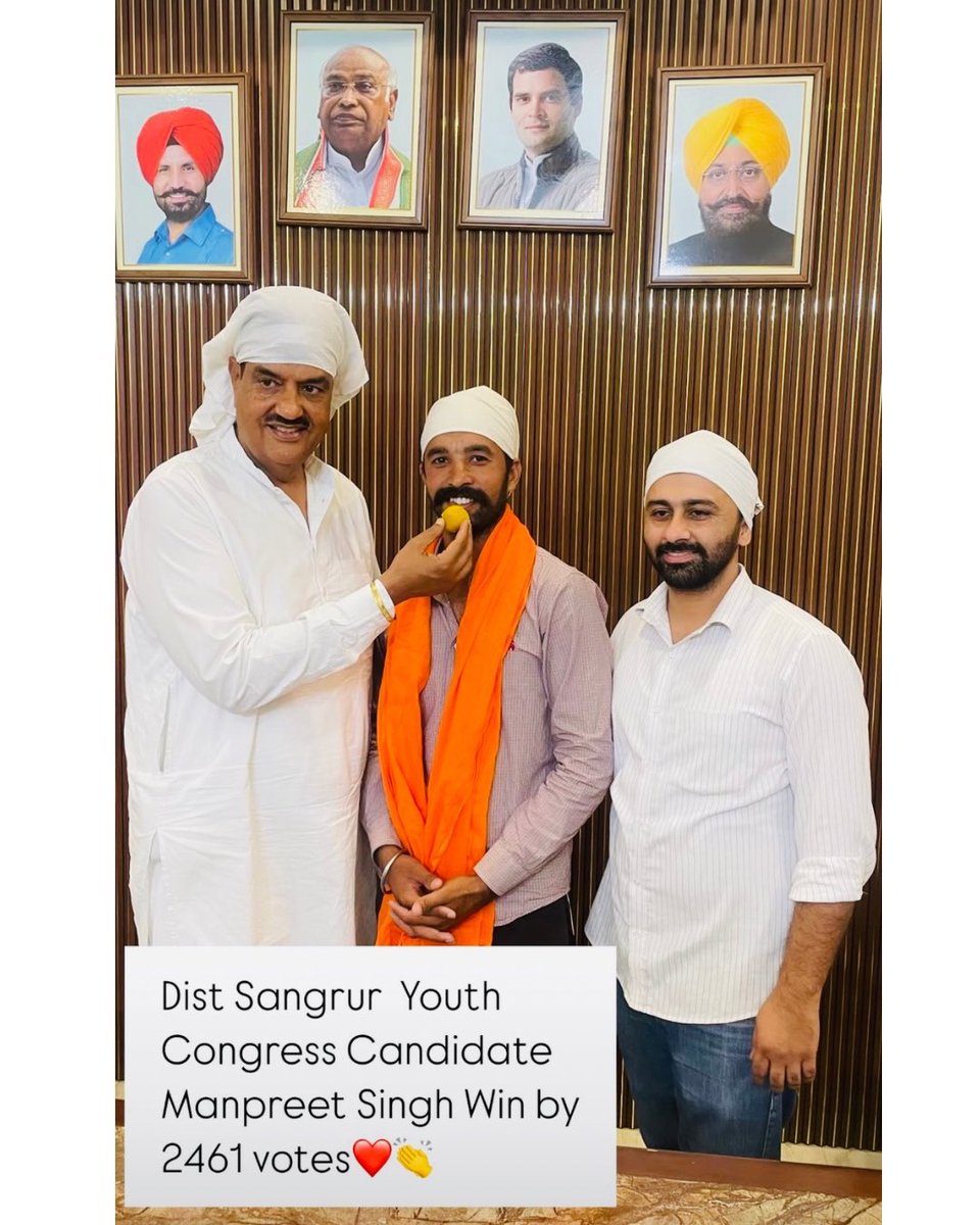 rajinderdeepa's tweet photo. ਜ਼ਿਲ੍ਹਾ ਸੰਗਰੂਰ ਯੂਥ ਕਾਂਗਰਸ ਦੀਆਂ ਚੋਣਾਂ ਵਿੱਚ ਵੱਡੀ ਜਿੱਤ ਹਾਸਿਲ ਕਰਨ 'ਤੇ ਮਨਪ੍ਰੀਤ ਸਿੰਘ ਜੀ ਨੂੰ ਦਿਲ ਦੀਆਂ ਗਹਿਰਾਈਆਂ ਤੋਂ ਬਹੁਤ-ਬਹੁਤ ਮੁਬਾਰਕਾਂ!

ਮਨਪ੍ਰੀਤ ਸਿੰਘ ਨੇ 2461 ਵੋਟਾਂ ਦੇ ਵੱਡੇ ਫਰਕ ਨਾਲ ਸ਼ਾਨਦਾਰ ਜਿੱਤ ਦਰਜ ਕਰਕੇ ਨੌਜਵਾਨਾਂ ਦੇ ਭਰੋਸੇ 'ਤੇ ਮੋਹਰ ਲਗਾਈ ਹੈ। ਮਨਪ੍ਰੀਤ ਭਵਿੱਖ ਲਈ ਸ਼ੁਭਕਾਮਨਾਵਾਂ… https://t.co/d1Lwz7z1fk