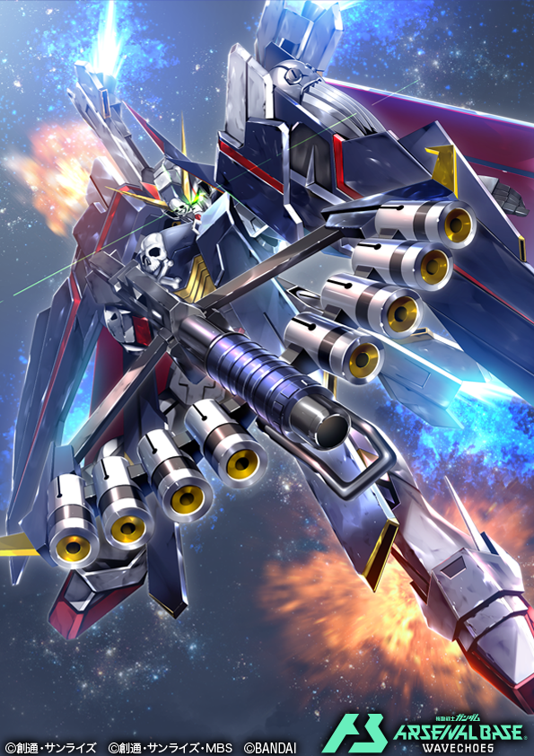 kurochan0226's tweet photo. 【お仕事】 
機動戦士ガンダム #アーセナルベース より、公認店舗大会 オフィシャルトーナメント:22のプロモーションカード「クロスボーン・ガンダムX-1 フルクロス」イラストを担当させていただきました！ 
よろしくお願い致します！
https://t.co/qSVXKnoHfg https://t.co/1vyKiaOUUC