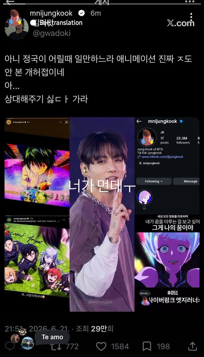 eternalwithbts's tweet photo. “hayır yani Jungkook henüz gençken çalışmakla o kadar meşguldü ki kayda değer hiçbir anime izleyememiş. tam bir anime noob (yeni başlayan kişi). onunla uğraşmak bile istemiyorum, buradan çek git adamım”

🐰 sen kim oluyorsun be? https://t.co/qKPzSqpwnT