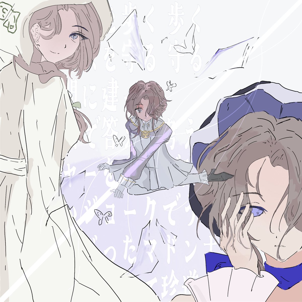 廻サ tweet media