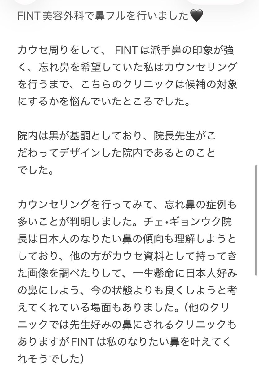 e_mrsa's tweet photo. https://t.co/NF8ABlDDs6
