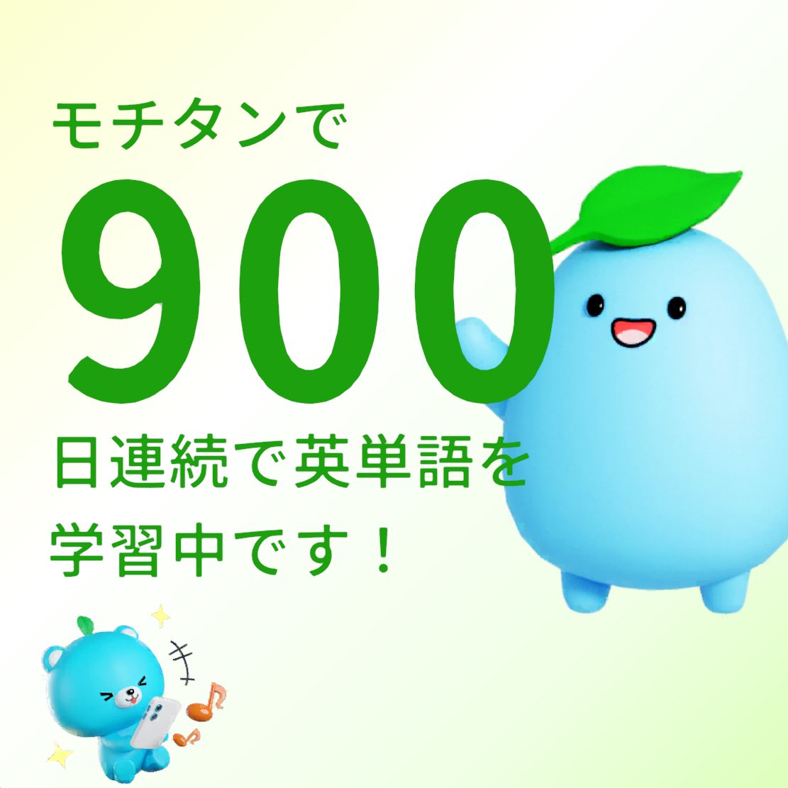 rusted_plating's tweet photo. #モチタン
https://t.co/qGCcnh5C6R https://t.co/eNHq3a0y4L