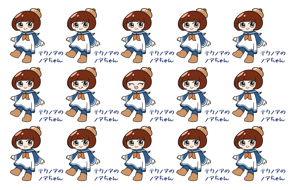 テクノアのノアちゃん』 株式会社テクノアの公式キャラクターです
