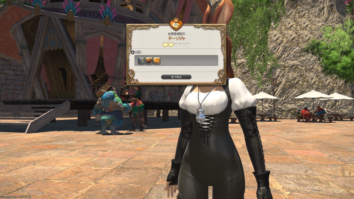 TatAru_Hades's tweet photo. #FF14SS #メンテだしとにかくあなたのssが好きって思ってくれるひとと出逢うために自分の推しssをそっと置いておく #自キャラを推してくれる人をありがたくフォローさせていただきたい
自己満足SSを上げる者です
竜騎士(劣)で活躍？しております https://t.co/LTGDkw0NPK