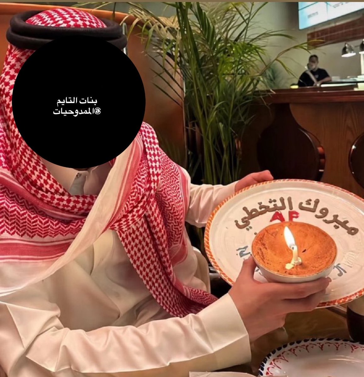 زيروو tweet media
