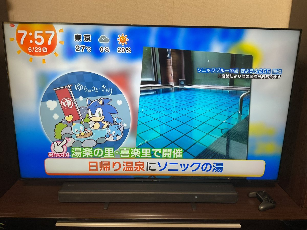 Akiko(あきこ) tweet media
