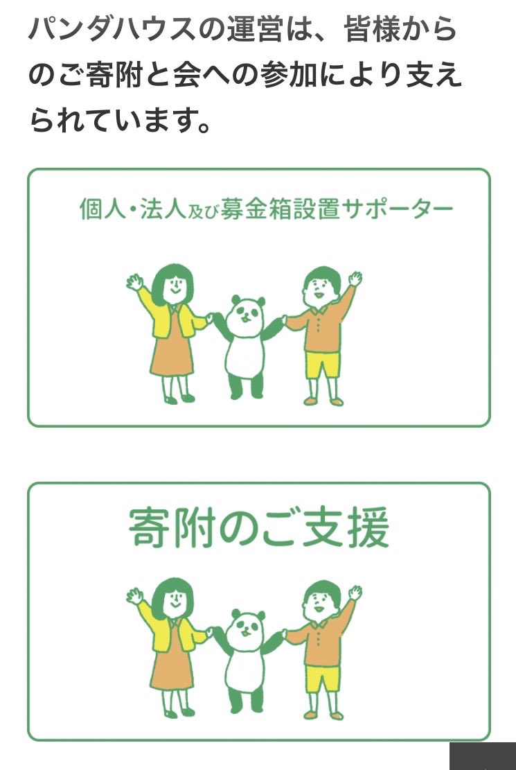 gunotako's tweet photo. https://t.co/KfD8DSpHPc https://t.co/RWLbcCX3LN