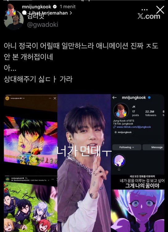 ⋆࣪ ִֶᴍᴇᴡ。ɪꜱ ꜱᴇᴇɪɴɢ ʙᴛꜱ🔜 tweet media