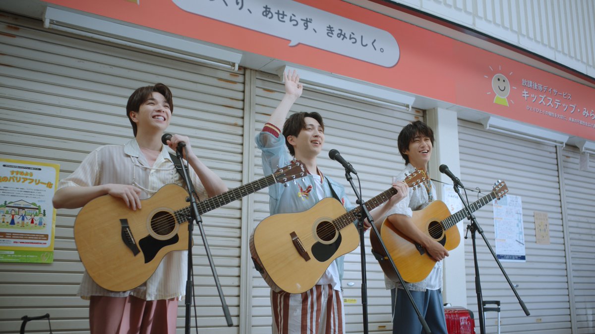 m_c_jp's tweet photo. 【M!LK】塩﨑太智、曽野舜太、吉田仁 登場！ インタビューも充実
吉岡里帆、今田美桜出演サマージャンボ 新CM＋インタビュー＋メイキング

#milk #今田美桜 #吉岡里帆 #塩﨑太智 #曽野舜太 #吉田仁人

【動画はこちら】
https://t.co/yD5dd85LOA https://t.co/n7ukDd76QU