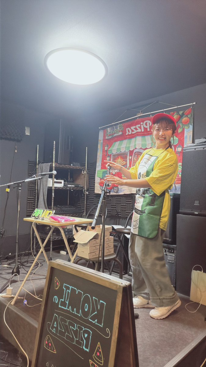 おはようございます🍕 #あいさつのお時間 #おはよう