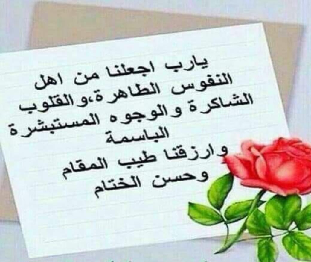 s23abo23m's tweet photo. @Malika__1907 @MOH__KAMEL https://t.co/EJjCr476K2