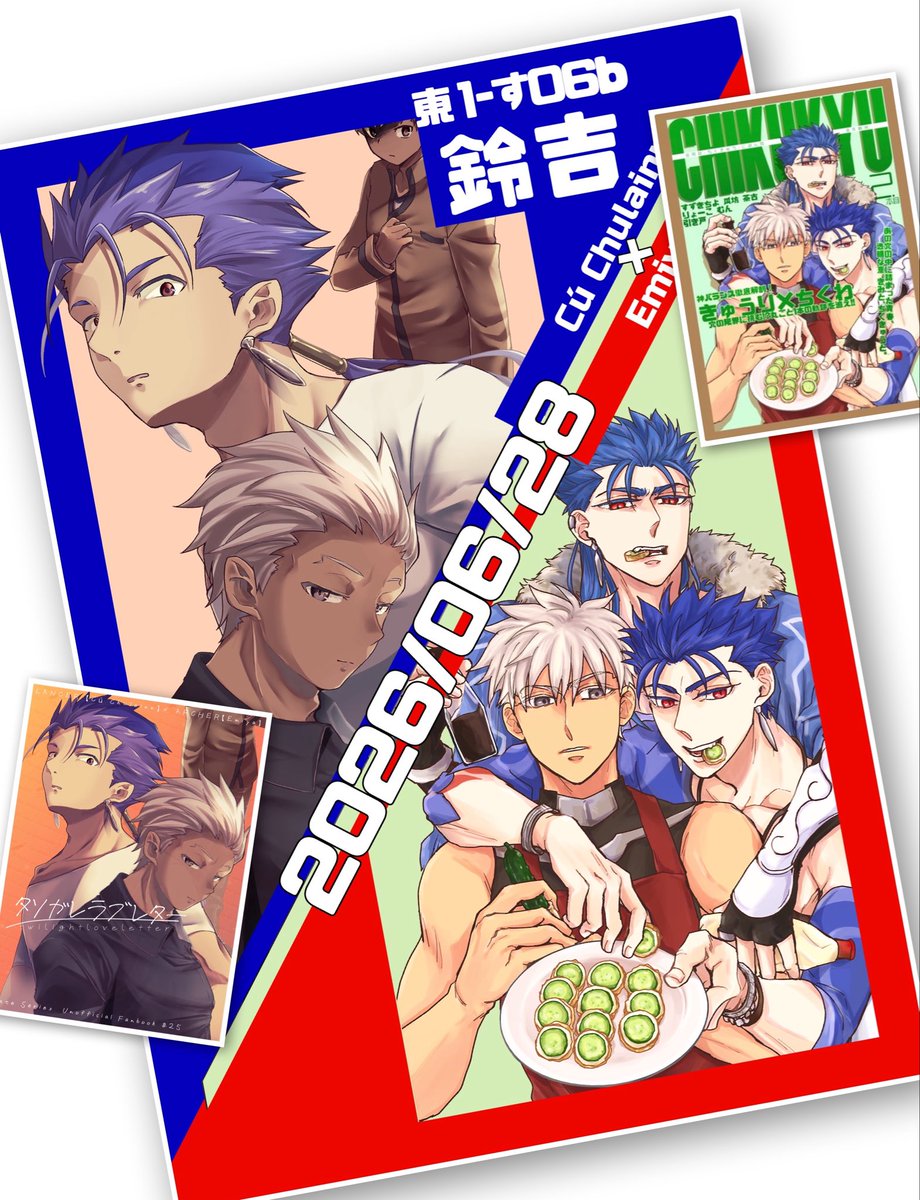 suzuk1ch_yrym's tweet photo. 新刊2冊目ギリ間に合わなかったらど〜しよ！って感じですがとりあえず入稿完了したので暫定2冊新刊が出ます🙌🏻
ポスターもあるヨ https://t.co/aPQmTSytsD