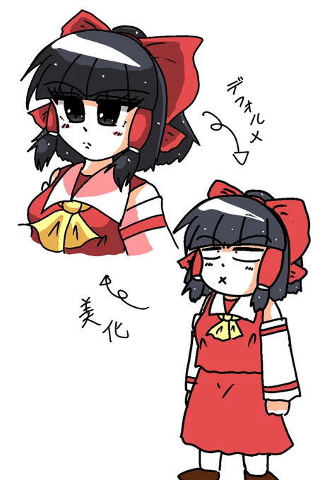 一応私も絵描きだったり同人誌描いたりしてます(笑) 