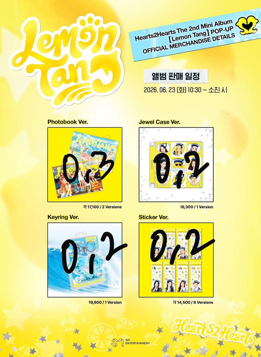 win_proxykr's tweet photo. 하츠투하츠 레몬탕 오프리인 팝업 대리구매 
Heart2Heart Lemon Tang Offline Popup Proxy 

kr address only ✅ 
kr bank/wise ⭕️ 
배송비 미포함 ❌ 

카르멘 지우 유하 스텔라 주은 에이나 이안 예온 히투하 컴백 팝업 댈구 양도 거래 h2h proxy comeback popup wts sell https://t.co/DiK8mkIjTn
