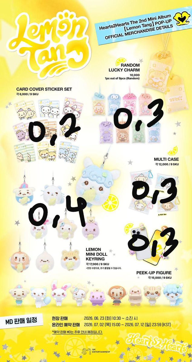 win_proxykr's tweet photo. 하츠투하츠 레몬탕 오프리인 팝업 대리구매 
Heart2Heart Lemon Tang Offline Popup Proxy 

kr address only ✅ 
kr bank/wise ⭕️ 
배송비 미포함 ❌ 

카르멘 지우 유하 스텔라 주은 에이나 이안 예온 히투하 컴백 팝업 댈구 양도 거래 h2h proxy comeback popup wts sell https://t.co/DiK8mkIjTn