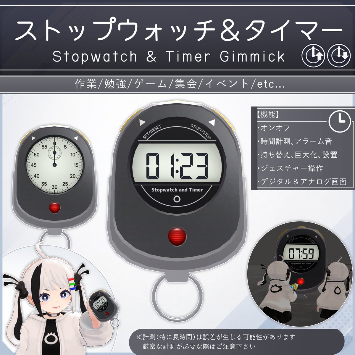 ぷっくん様用です•*¨*•.¸¸♬︎ 今度はこっちがチャンス！