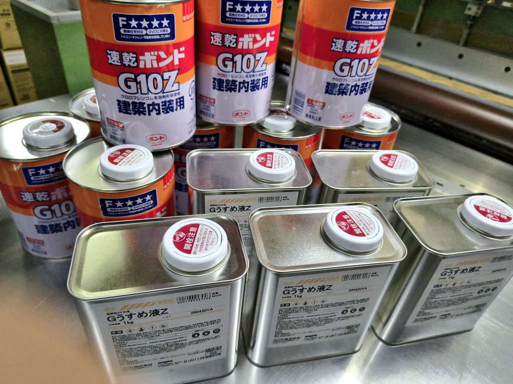 嫡男【サンペルカ®屋】トラバサミおぢ 荒川区🇯🇵🎸🌸🥷🏯⛩️🗻👘🗼 tweet media