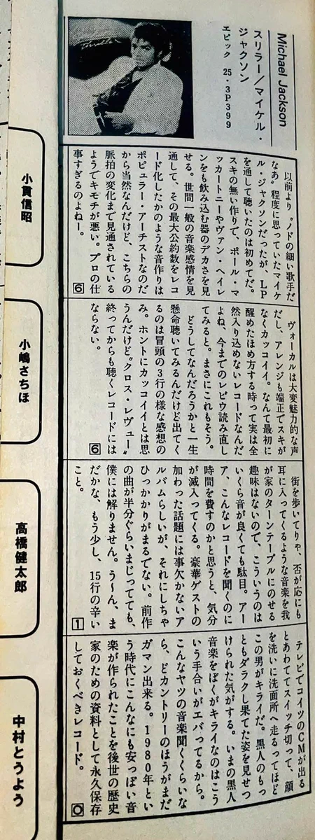 HLdCxzQa0AAAfPy?format=webp&