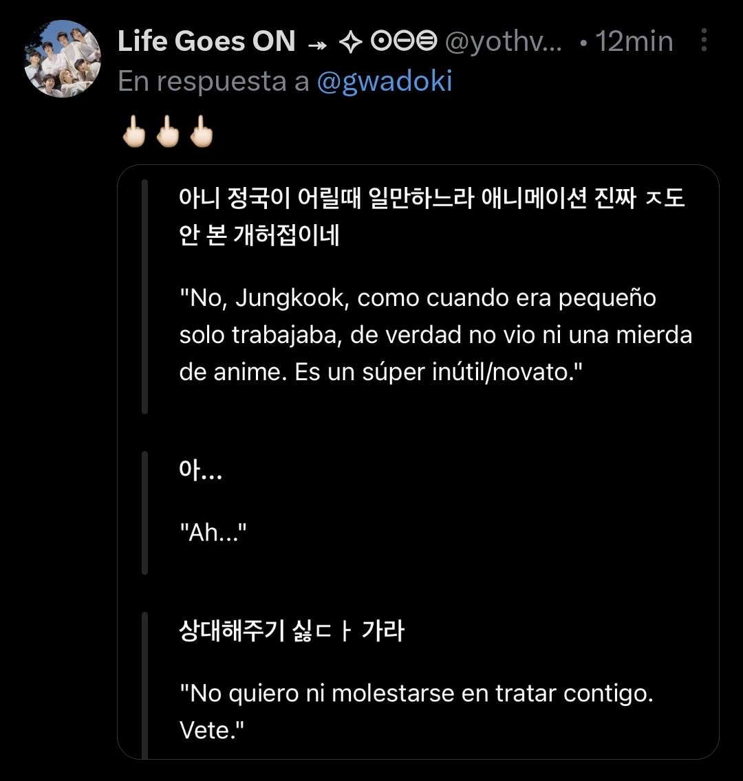 Sofikpop3's tweet photo. Chicxs no feliciten a la persona que subió eso, "El/la agente de animé" le tiro hate si o si al JK 👺
@gwadoki https://t.co/mcBpLu5Uhm