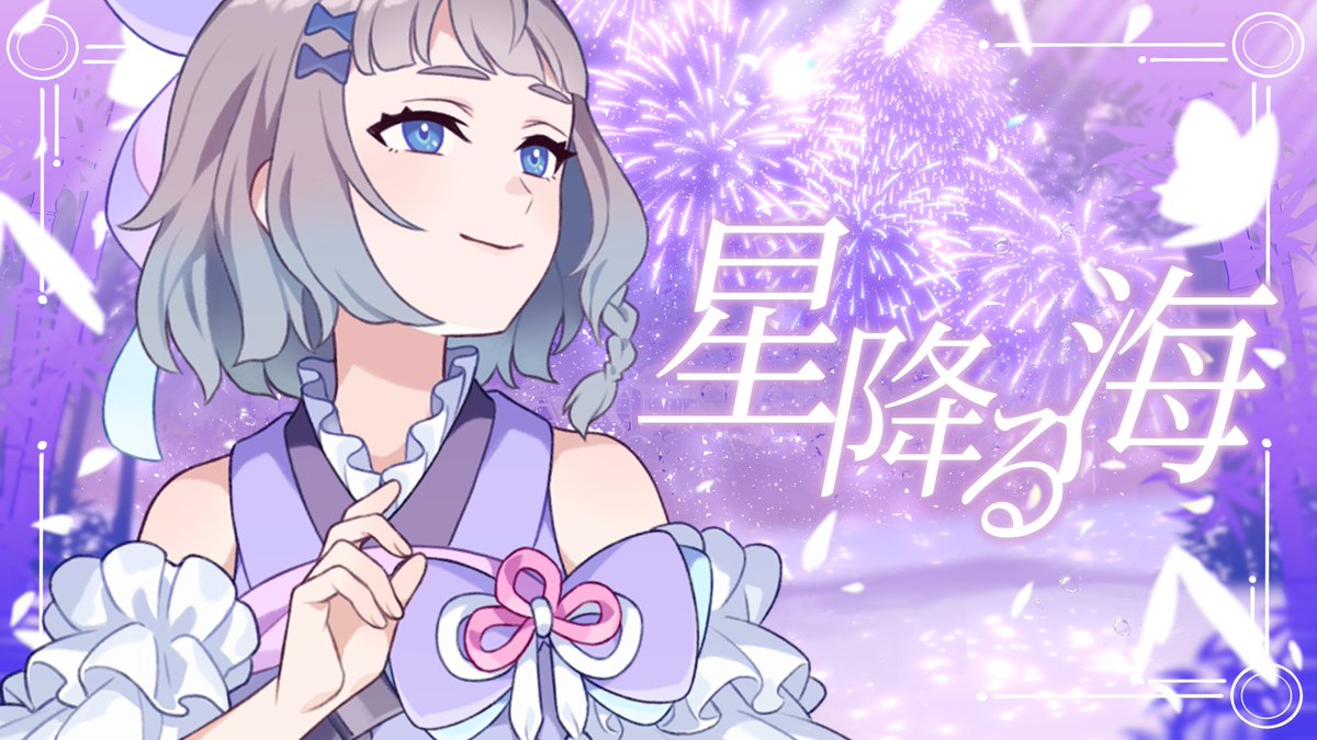 高細工さとり໒꒱✨社畜天使Vtuber (@satori_taka) / Posts / X