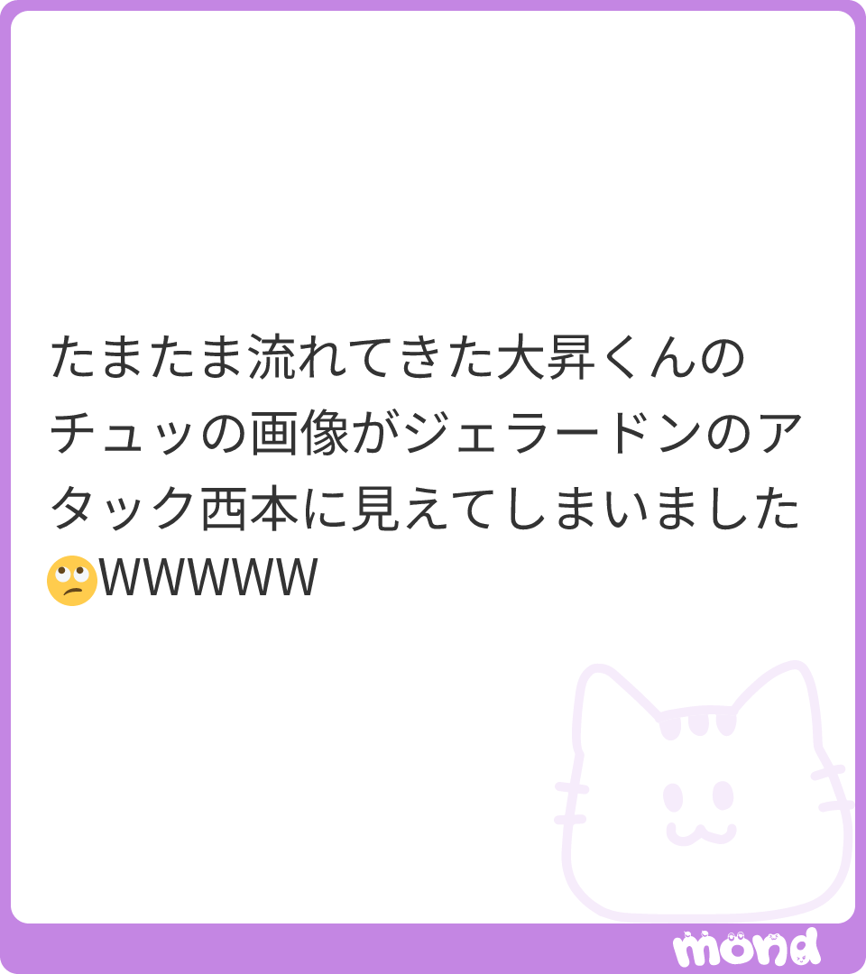 wu618443's tweet photo. 二段階あるよ

(画像:2) https://t.co/eie1WIH9Gd