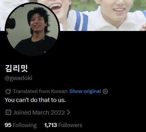 tanlovestannies's tweet photo. jk literally called this acc for being rude why are people following and congratulating them???? https://t.co/xkfqTYVzuC