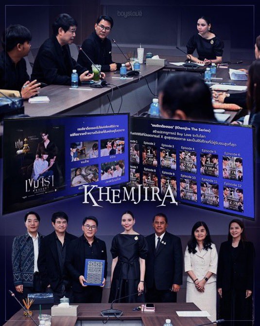 pitsorrr's tweet photo. “เขมจิรา” กับกระทรวงวัฒนธรรมจริงทุกคน🥹🥹🥹🥹🥹🥹🥹🥹🥹🥹🥹 #KengNamping https://t.co/r4VOXNeDES