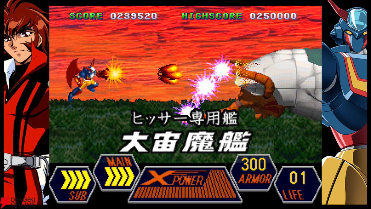dengekionline's tweet photo. 『70年代風ロボットアニメ ゲッP-X』レビュー：令和に蘇る昭和の魂！ ロボットアニメのお約束と特撮ネタが怒濤の勢いで襲い来る【電撃インディー】
https://t.co/RMYQQbjxe6

純粋培養のロボオタクゲーマーによる熱血レビュー！ 神谷明ボイスも必聴✨ パロディの嵐にツッコミと愛が止まりません🔥 https://t.co/UPDd8oiSm6