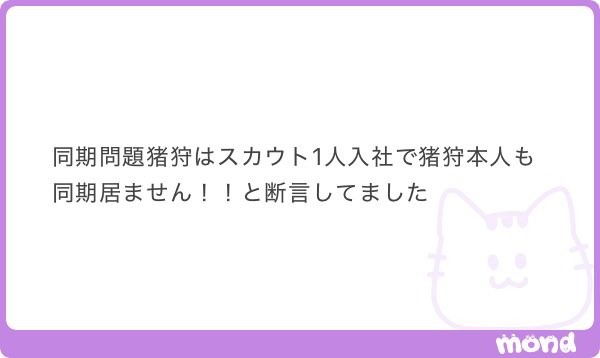 wu618443's tweet photo. https://t.co/sXWosOJFcA