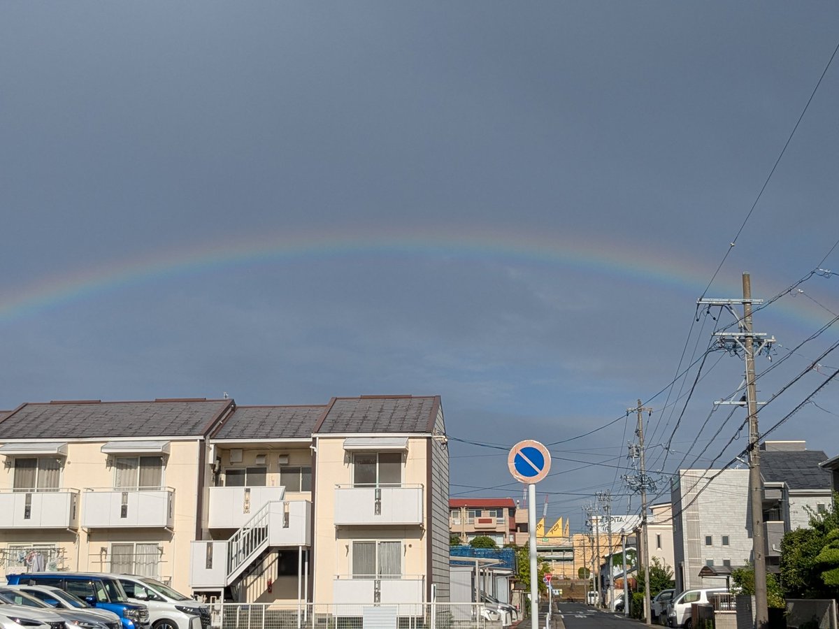 ToChiGiYY's tweet photo. 先週の早朝に撮影した虹🌈
画像だと分かりづらいが、実物はハッキリ空に映し出されてて感動しちゃいま��た🥹
自然が生み出した芸術に拍手👏 https://t.co/s9vzRubSl8