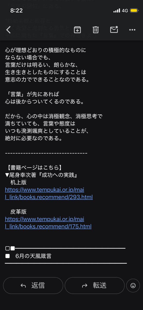 TOtsuka1970's tweet photo. https://t.co/n3k86IgklE