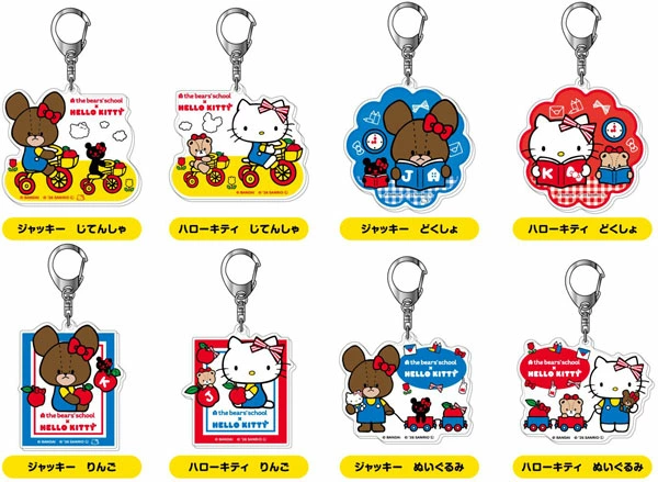 ハローキティグッズ新情報 (@hellokitty_tw) / Posts / X