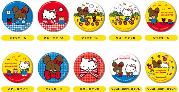 ハローキティグッズ新情報 (@hellokitty_tw) / Posts / X