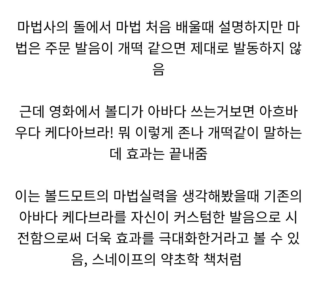 cvww41's tweet photo. 서치하다 봤는데 어이없어서 올림ㅋㅋㅋ https://t.co/c17bFxdL44