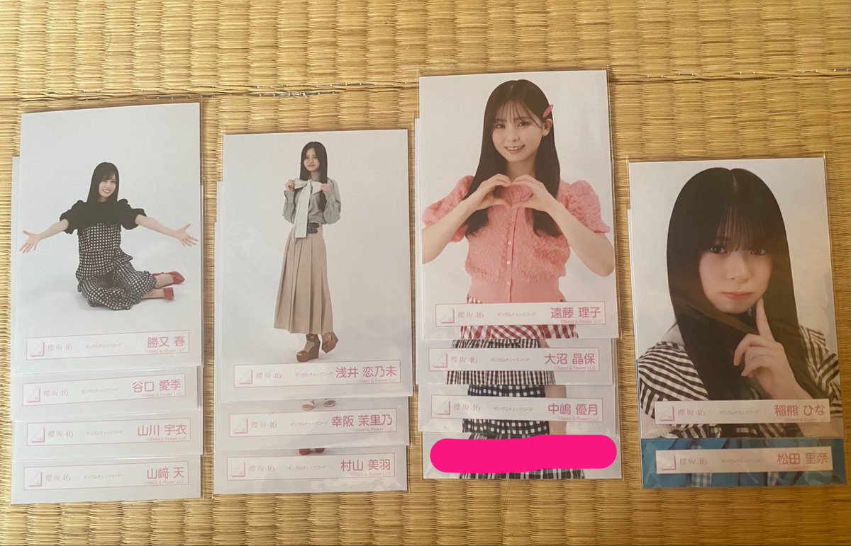 yamitake1996's tweet photo. 櫻坂46 生写真 トレード トレ 

求
増本
ギンガムチェック ヒキ座り
画像1.2
提供
画像3

郵便、幕張リアミどちらでも可能です。
ある程度レート考慮してください。 https://t.co/aOacTi06Ug