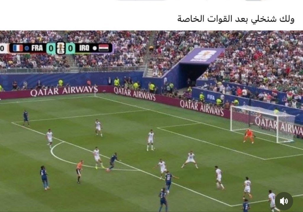 hjbtny1's tweet photo. جنوووووون 😂😂😂😂 https://t.co/XqEEzJdLyf