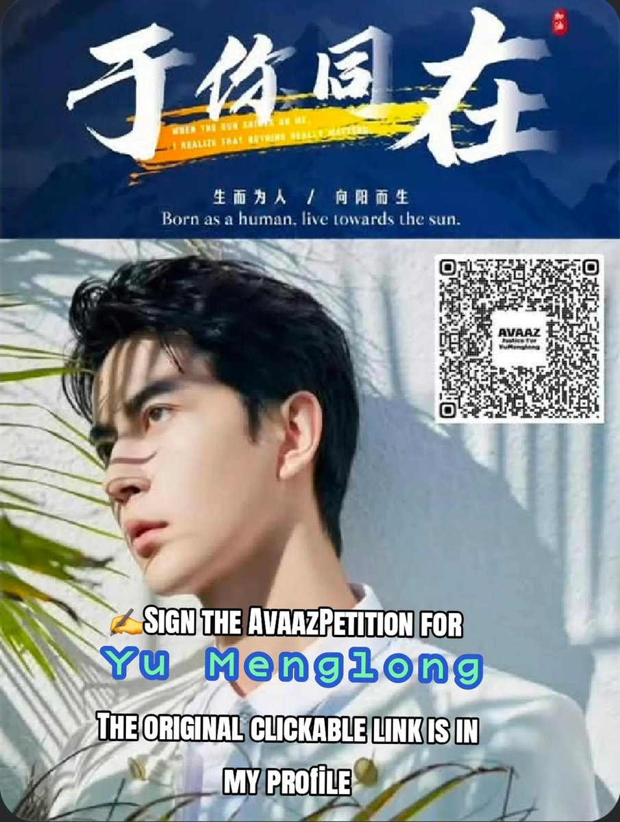 justice_alanyu's tweet photo. Don't forget to sign the @Avaaz petition for #YuMenglong
#JusticeforYuMenglong #YuMenglongFallingEvent #AlanYu #HumanRights #HumanRightsViolations #CCP #CCPOUT #Beijing #798artmuseum #XiJinping #boycottchina #boycottnetflix #Qihaoartmuseum #bulgarihotel
@hrw @amnesty https://t.co/wZ8Qaueqy8