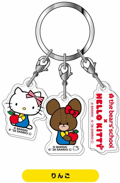 ハローキティグッズ新情報 (@hellokitty_tw) / Posts / X