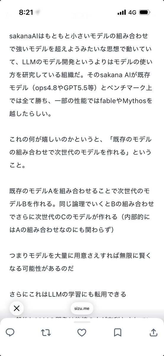 Basaapp's tweet photo. https://t.co/plh3BxL8KN