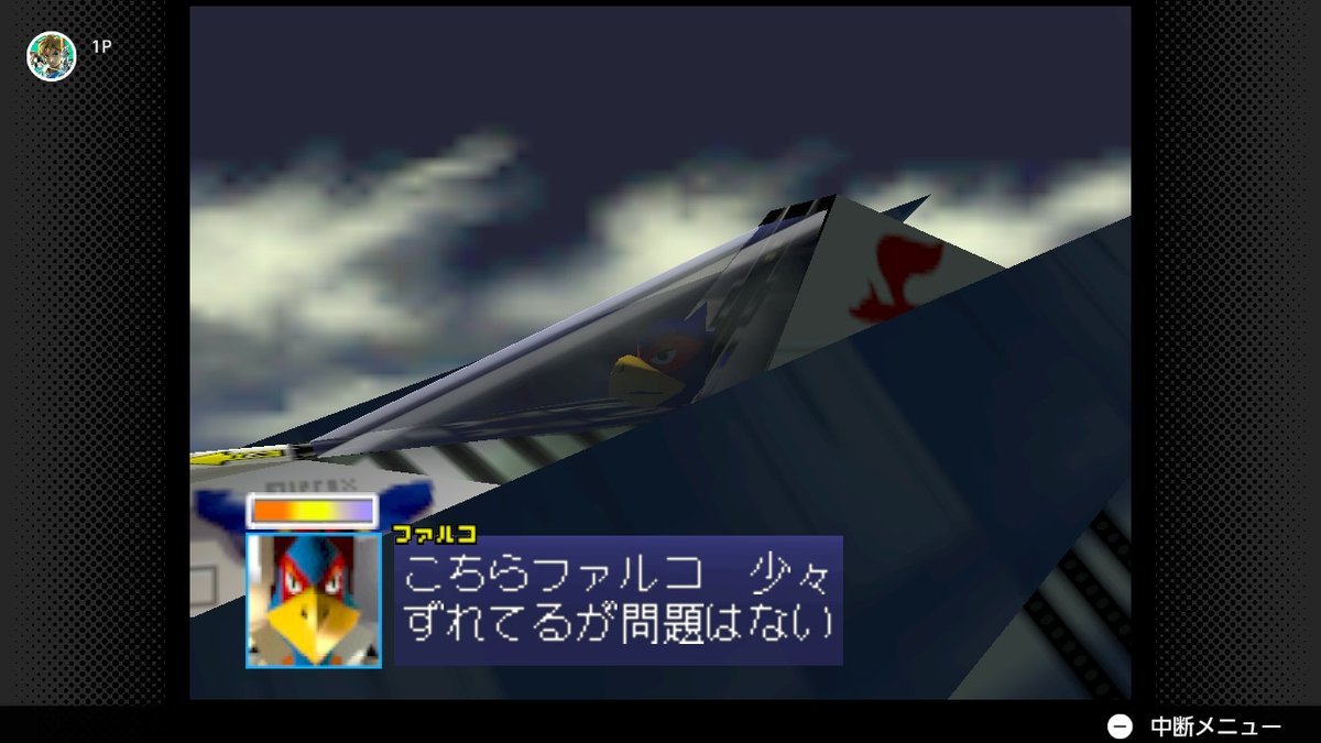 seyatchi1's tweet photo. 数十年越しに気がついたんだけど、#スターフォックス64 の最初のステージ、ファルコ機の調子が変な予兆、冒頭ムービーに伏線があったんだね。ファルコの言い訳かとずぅーっと思い込んでたw
メンテナンス不備だったのかな？
リメイク発売まであと少し https://t.co/d1ffR1cULh